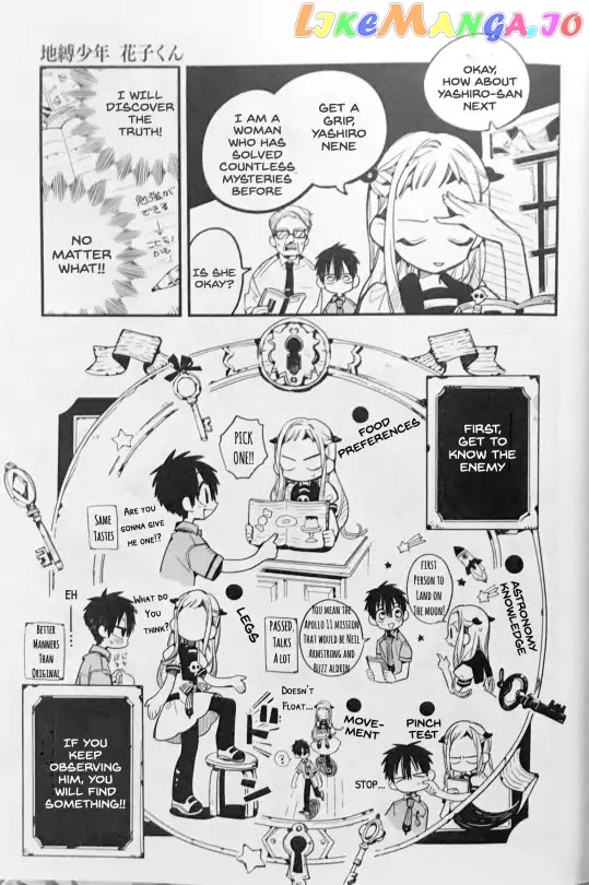 Toilet-Bound Hanako-kun Chapter 41 image 15